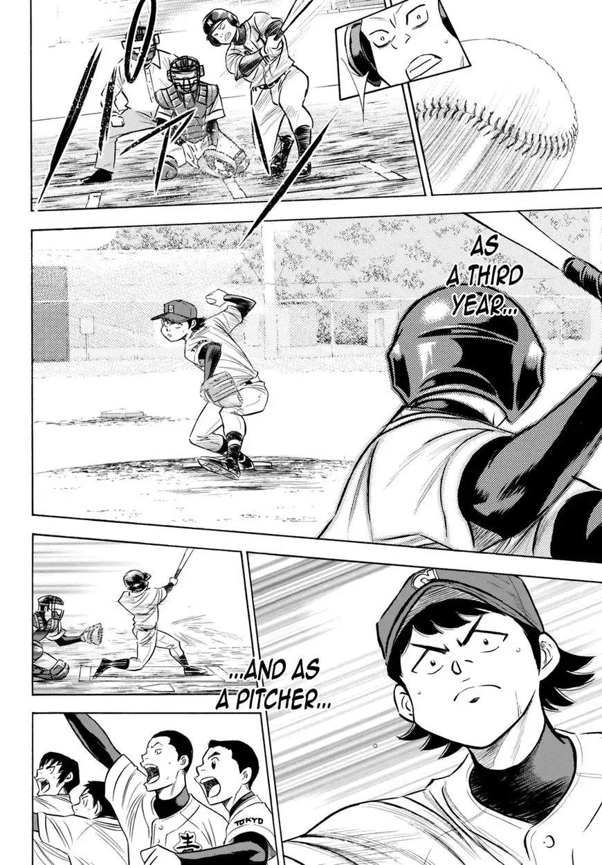 Daiya no A - Act II Chapter 85 10